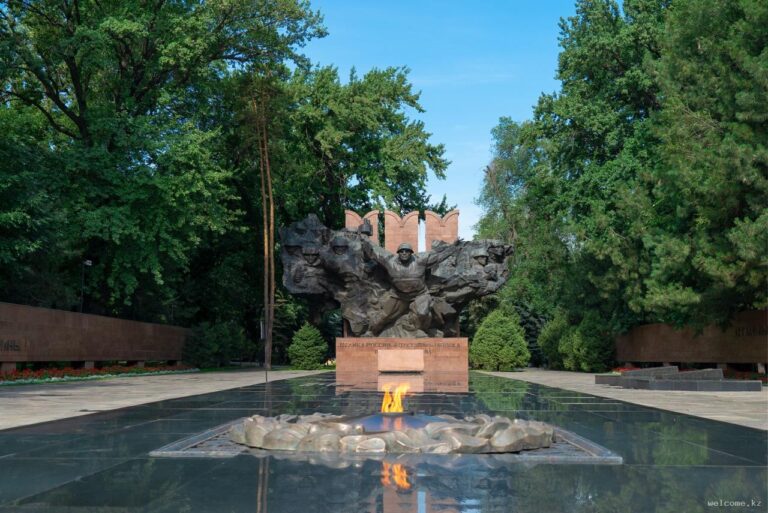 28 Panfilov Guardsmen Park