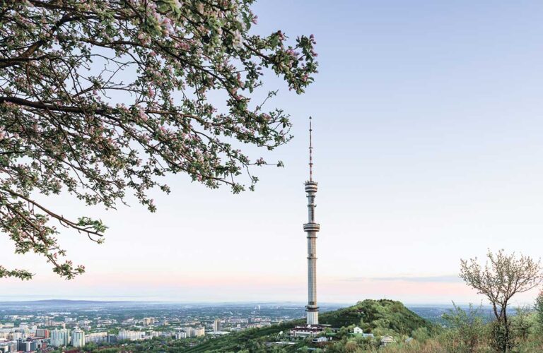 Almaty Tower
