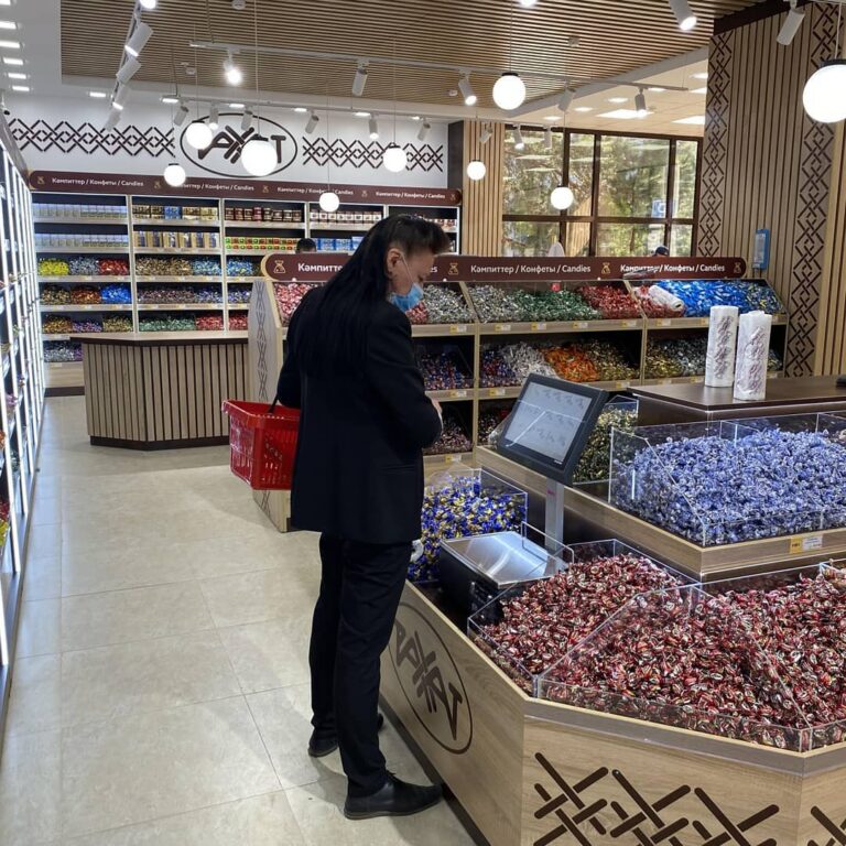 Rakhat Candy Factory