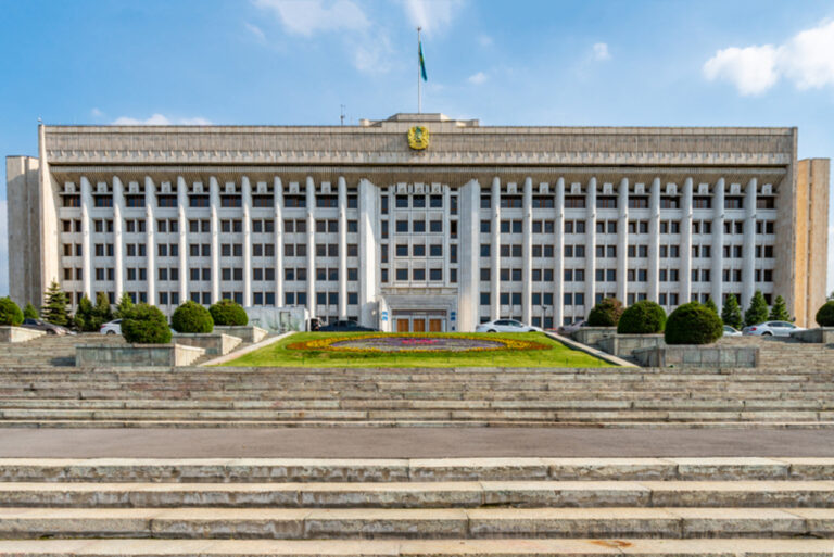Almaty Republic Square